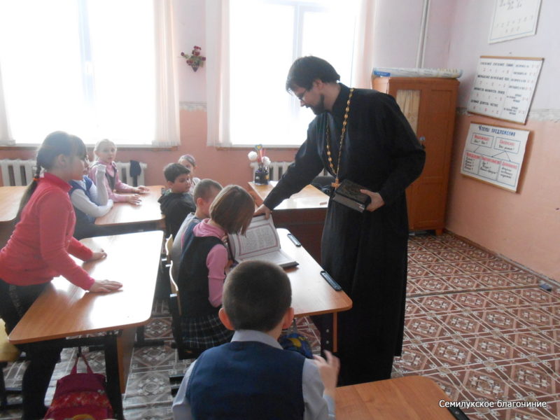 Орловлогская школа, к Дню православной книги (2)
