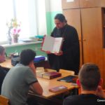 Семилукский колледж, День православной книги, март 2018-2