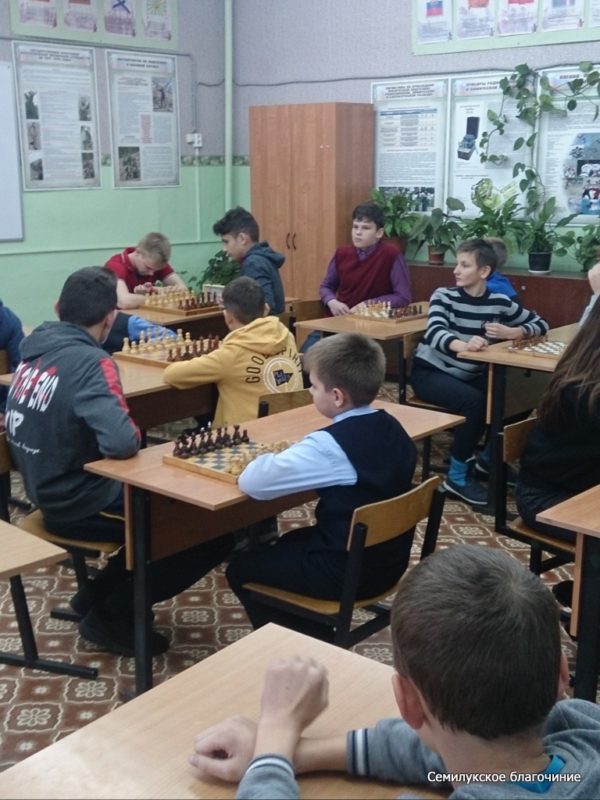 Шахматный турнир, Землянск, 28 ноября (2)
