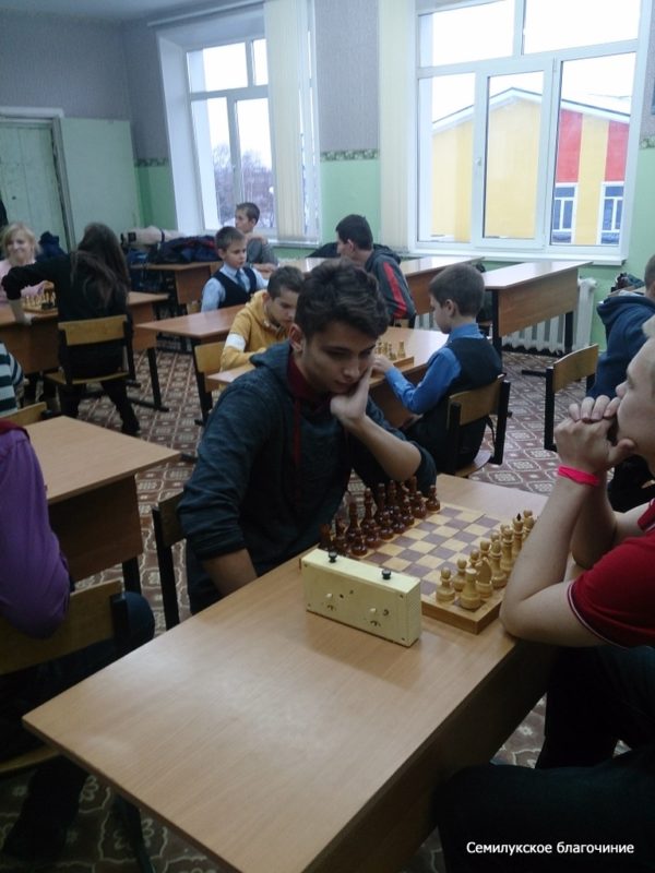 Шахматный турнир, Землянск, 28 ноября (1)