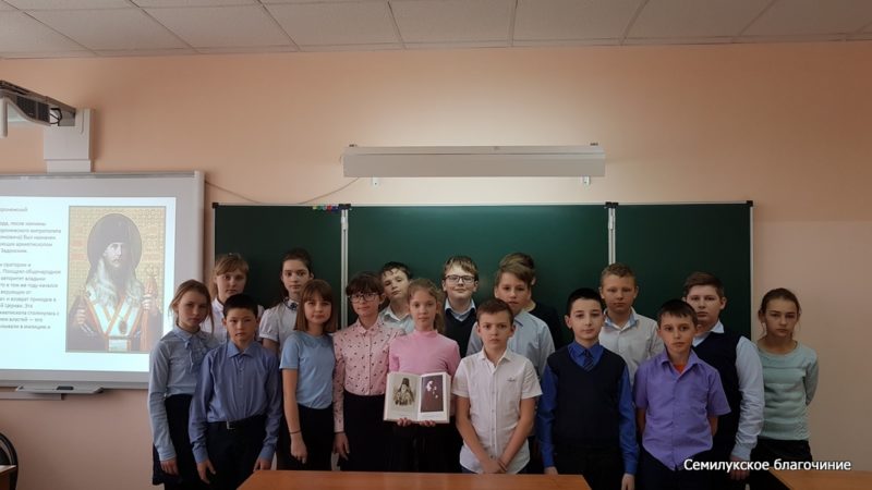 Губаревская школа, апрель 2019 (1)