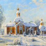 Латная поселок