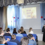 День православной книги в Губаревской СОШ-2026 (1)