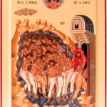 Икона сорока мучеников Севастийских