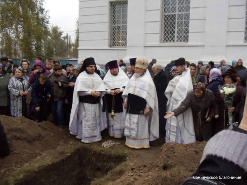 Перезахоронение схимонаха Лазаря, 19 октября 2016 года