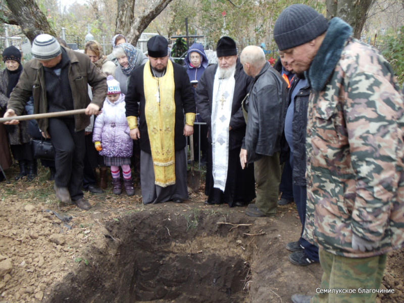 Перезахоронение схимонаха Лазаря, 19 октября 2016 года