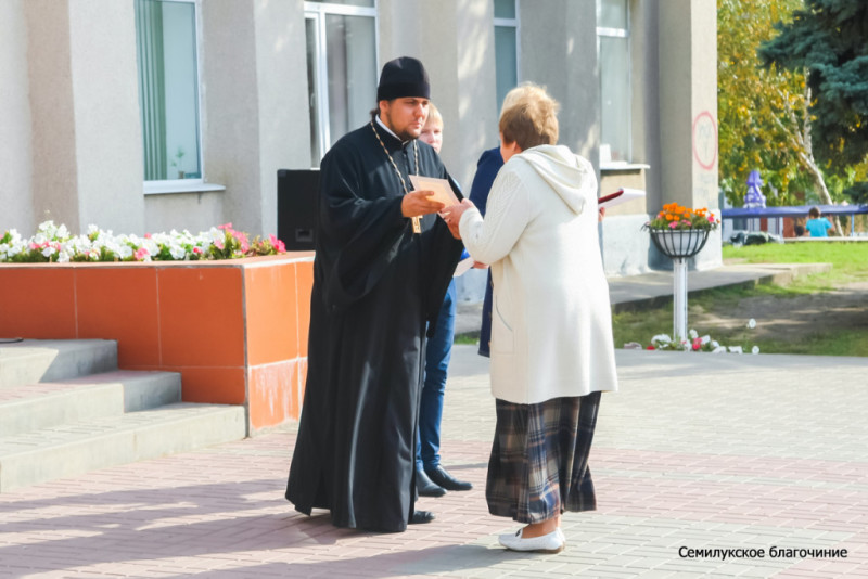 Семилуки, церемония закрытия БЕЛОГО ЦВЕТКА, октябрь 2016