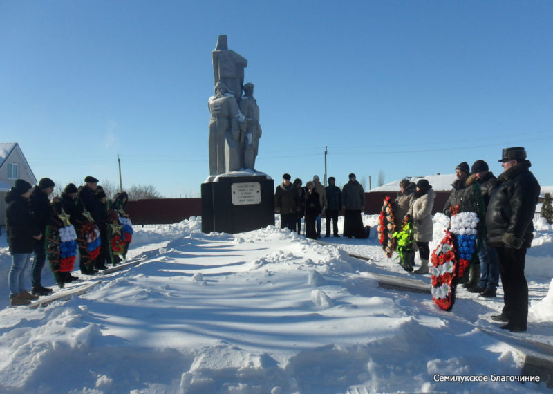 Землянск, 26 января 2017 (1)