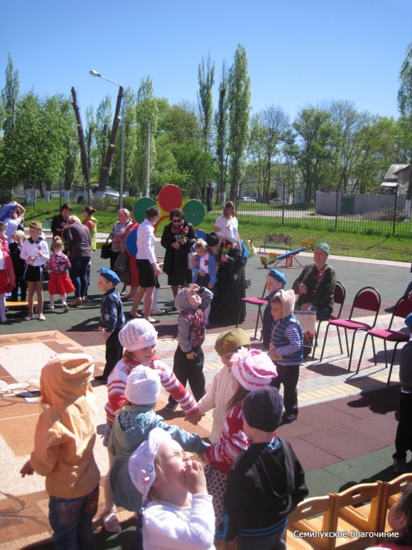 Девица, 5 мая, детский сад (6)