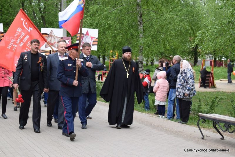 Латная, 9 мая 2017 года (2)