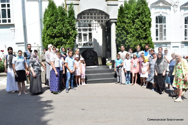 Поездка в Курск, лето 2018 (12)