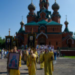 Семилуки, 28 июля 2018 года (3)