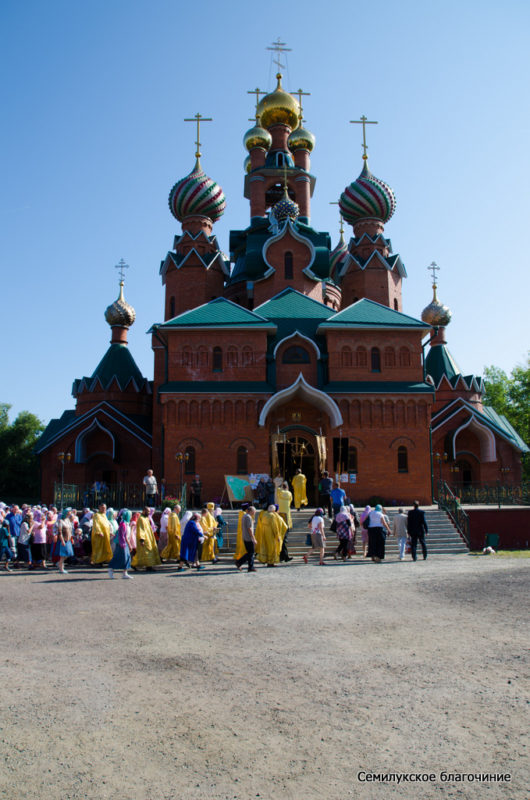 Престольный праздник, 2018 (10)