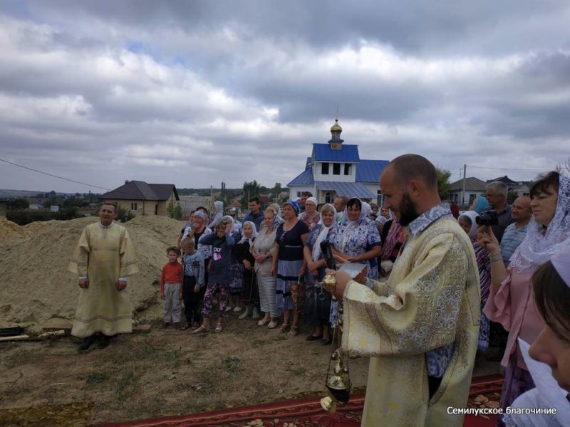 Ендовище, 16 сентября 2018 года (1)