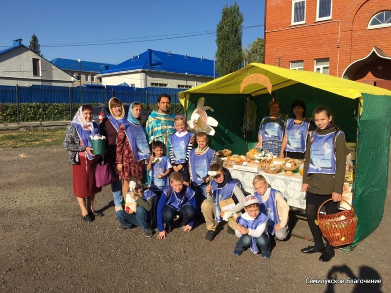 Семилуки, 21 сентября 2018 (4)