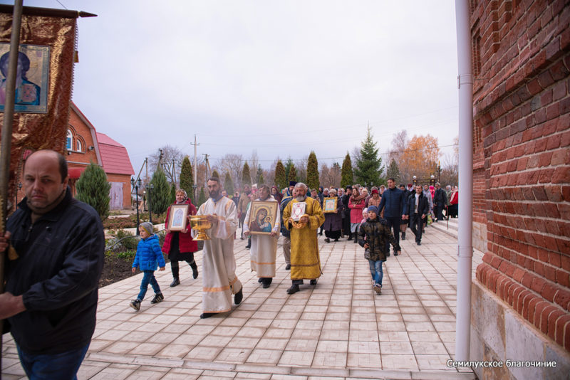 Латное_село, Казанская, 4 ноября 2018 (6)