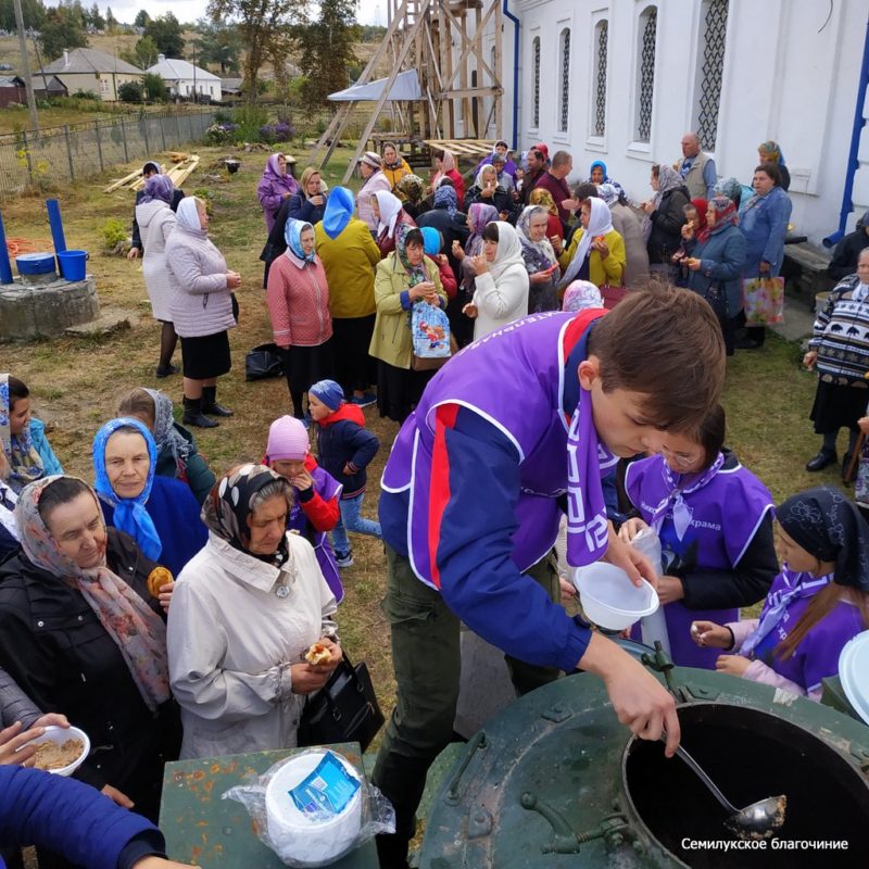 Землянск, 21 сентября 2019 года (4)