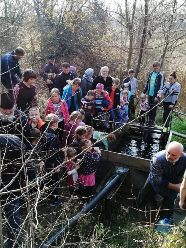 Девица, ВШ, октябрь 2019 (2)