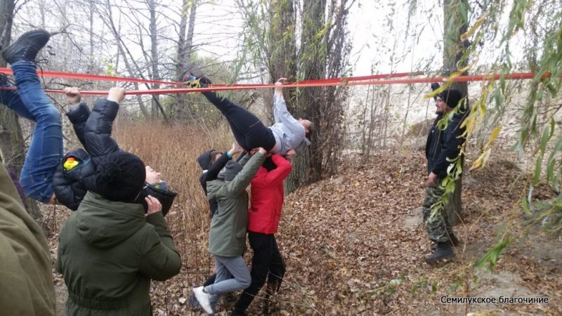 Семилуки, 4 ноября 2019 года (5)