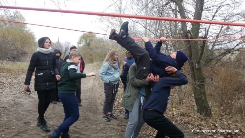 Семилуки, 4 ноября 2019 года (6)