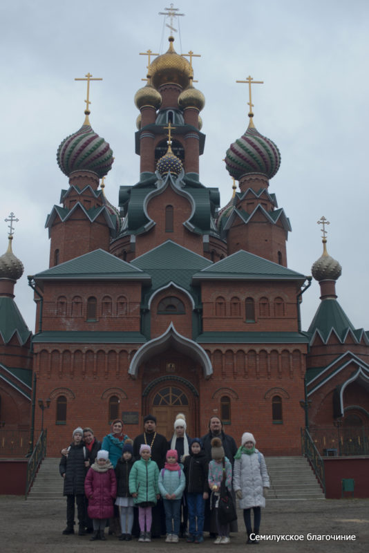 Семилуки, День ребенка, ноябрь_2019 (28)