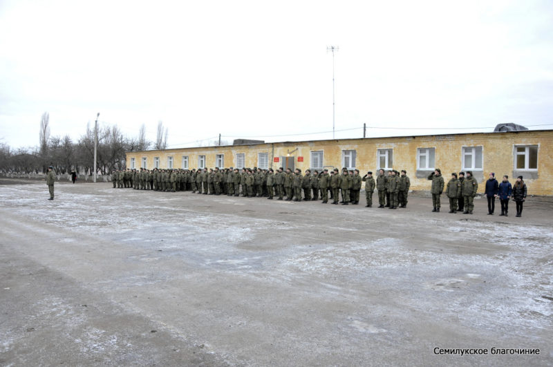 Девица, войсковая часть, декабрь 2019 (1)