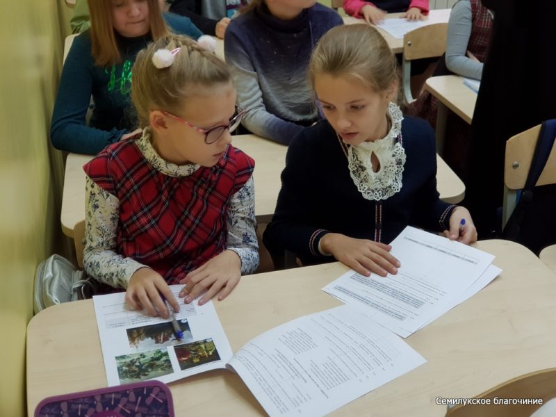 Семилуки, приходской тур Олимпиады-2019 (4)