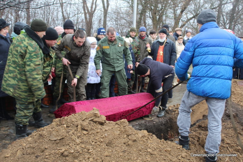 Губарево, январь 2020 (3)