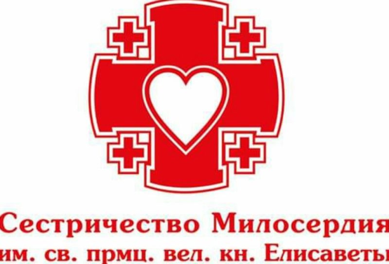 логотип