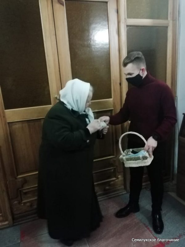 подготовка к РХ (7)