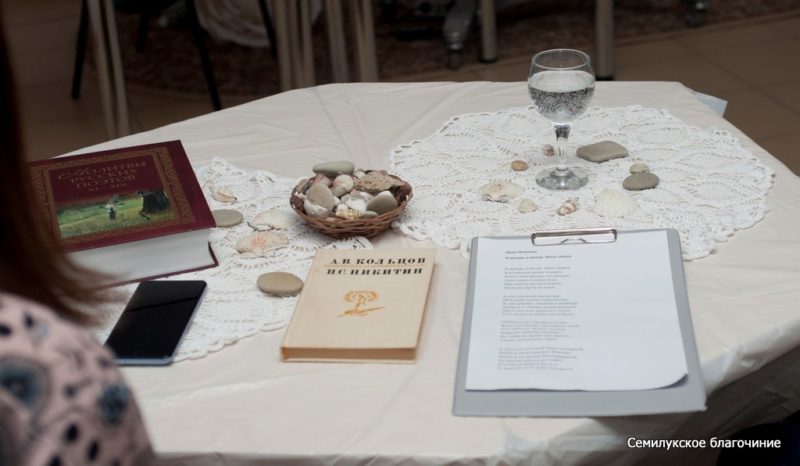 литературная гостиная (10)