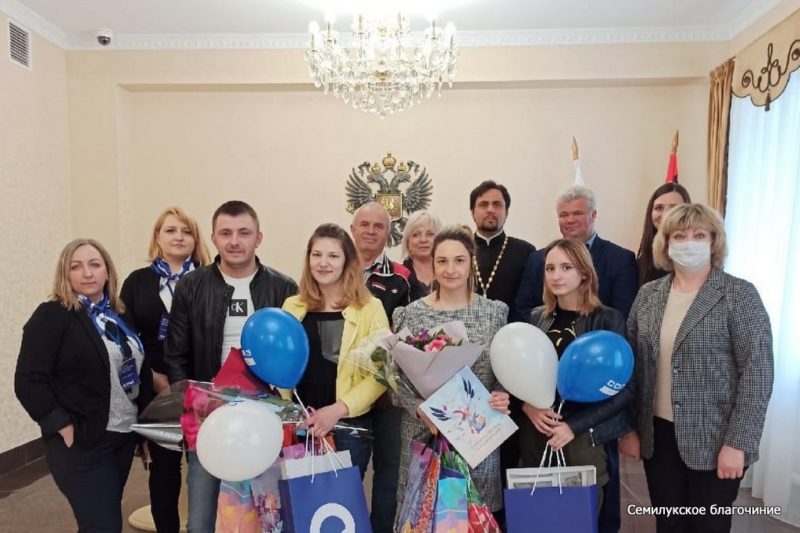 Семилукский отдел ЗАГС, 1 июня 2021 года (3)