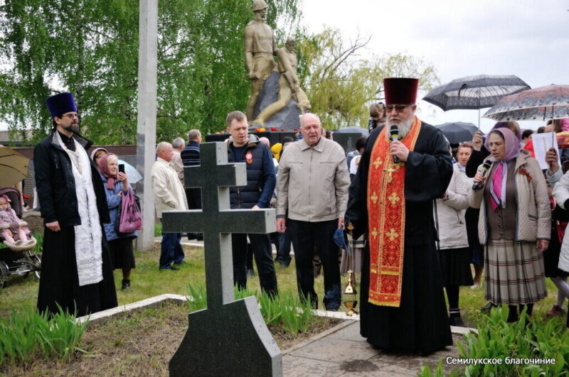 село Девица, 09.05.2022