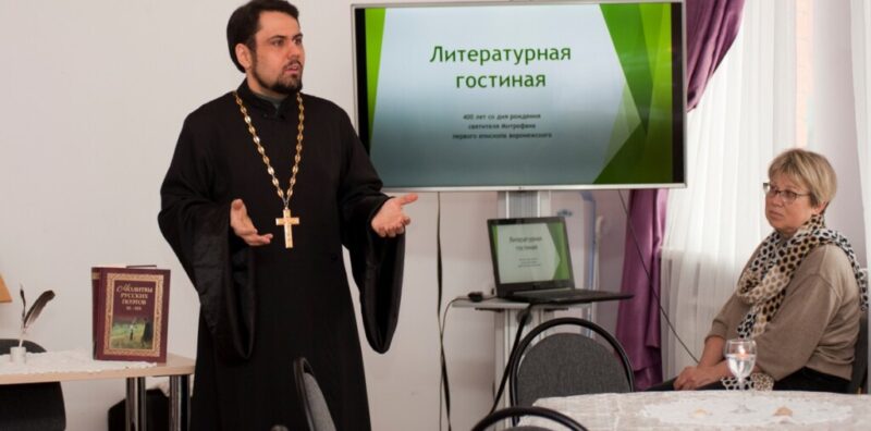 Семилуки_ВШ-литературная гостиная-2023 (1)