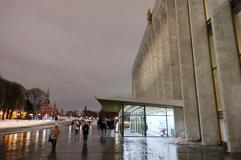 Пленарное заседание-МРОЧ_2024 (2)