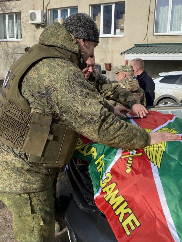 Ответ бойцов СВО Землянским школьникам (3)