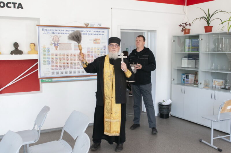 Девицкая СОШ_август 2025 (1)