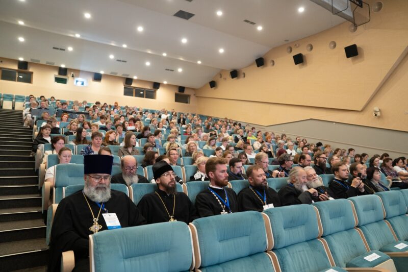 Образовательные чтения в Твери_2025 (1)