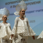 Образовательные чтения в Твери_2025 (2)
