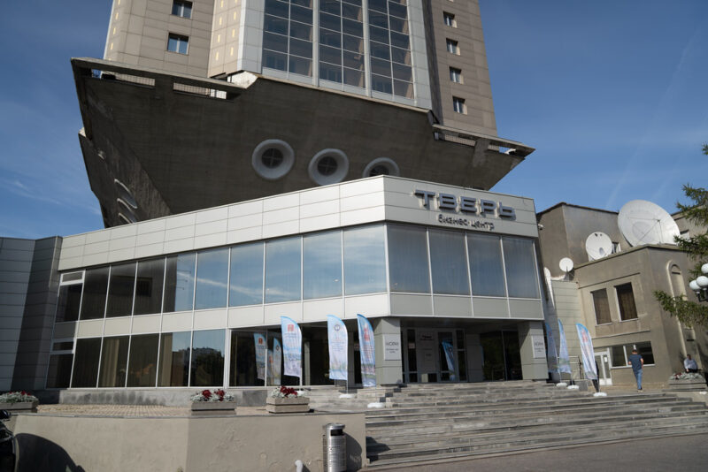 Образовательные чтения в Твери_2025 (4)