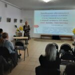 заседание РМО-октябрь 2025 (3)