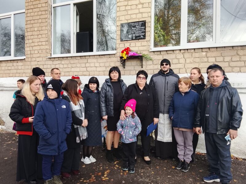 Землянская школа-интернат_ноябрь 2025 (2)