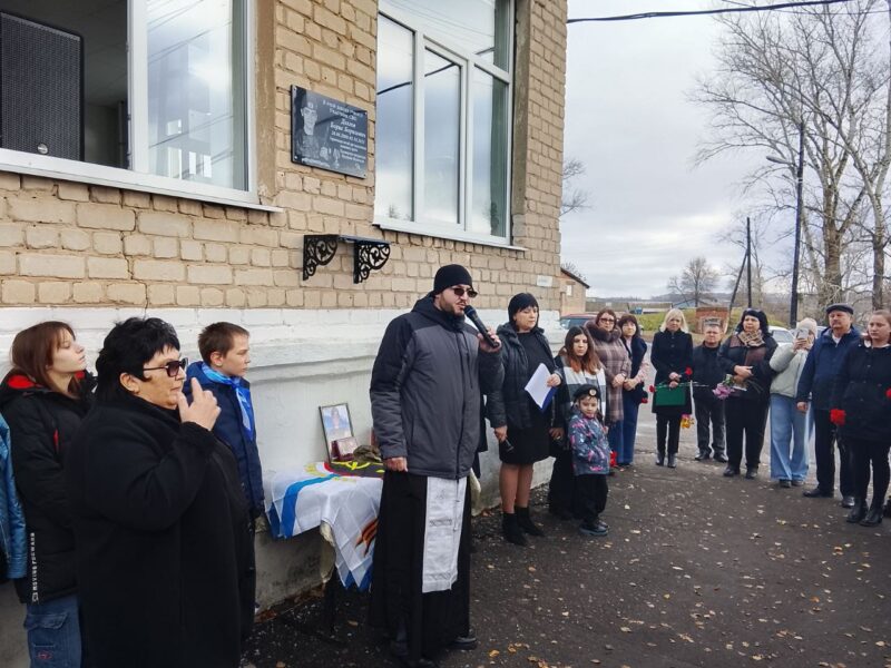 Землянская школа-интернат_ноябрь 2025 (4)