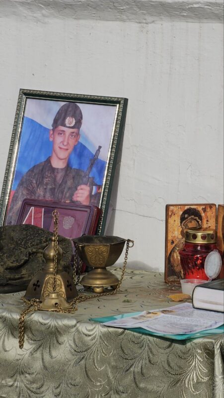 Землянская школа-интернат_ноябрь 2025 (7)