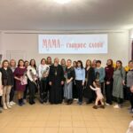 Семилуки-День Матери_2025 (4)