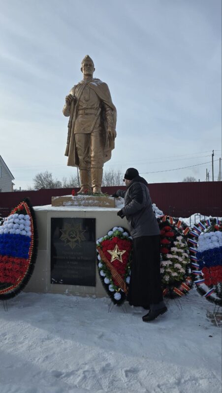 Землянск-освобождение села он немецко-фашистских захватчиков-2026 (1)