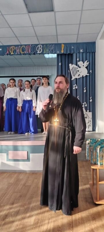 Семилукская спец_ОШ-РХ_2026 (3)