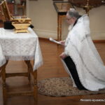 Девица-пребывание мощ