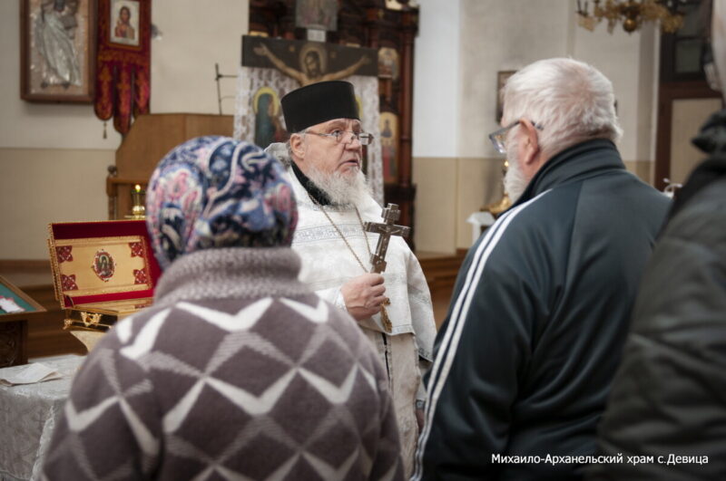 Девица-пребывание мощей свщмч Петра_Зверева-февраль 2026 (2)-001