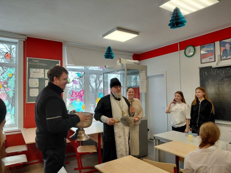 Девицкая СОШ-Крещение Господне_2026 (1)